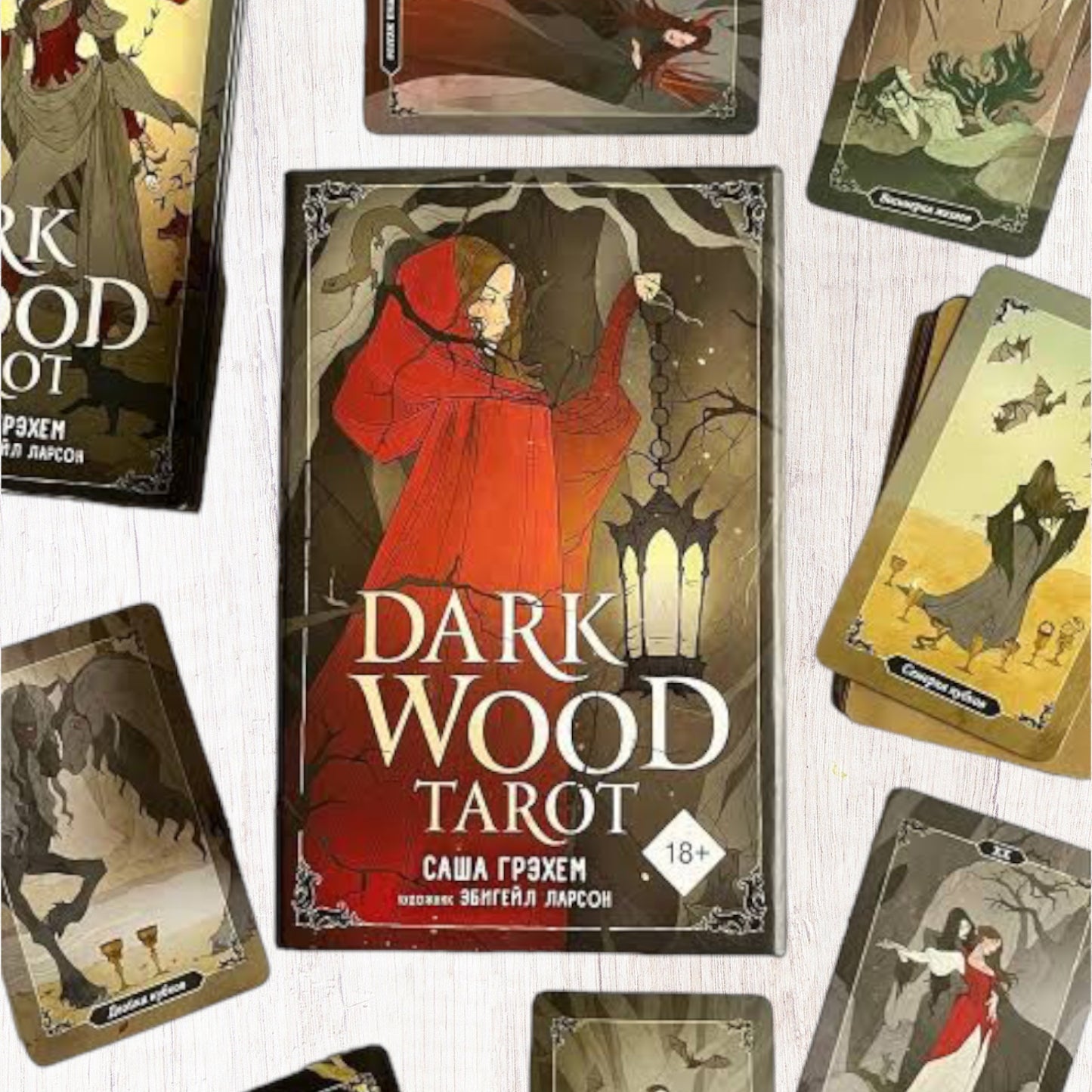 Dark Wood Tarot Deck